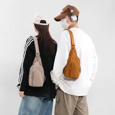Shengxilu Men's Unisex Breathable Urban Simplicity Chest Bag Sports Shoulder Crossbody Multi-Purpose Outdoor Leisure Backpack