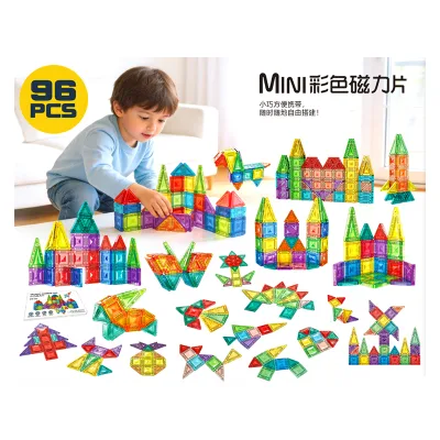 Hot Plastic 3D Intelligent Toy clear Magnetic Blocks Set Magnet Building Tiles for Kids