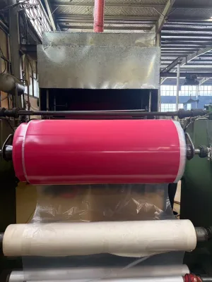 Gum Rubber