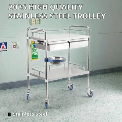 Stainless Steel Medical Trolley with 4 Casters Suitable for Emergency Rooms, Double-drawer Medical Trolley