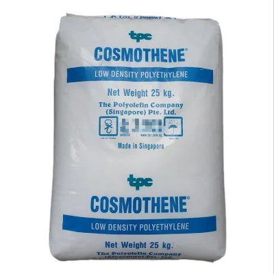 Virgin LDPE Resin G812 MFR35 High Gloss Food Contact LDPE Granules