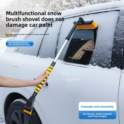 [OEM Customization] Chongteng Yiwu 163 Plastic Snow Removal Snow Brush Shovel for Car Vehicle Winter Window Ice-Removing Sweeper