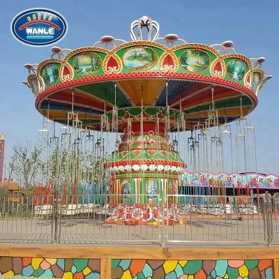 Wanle Professional Luna Park Rides Flying Chair Attraction Swing Chair for Sale