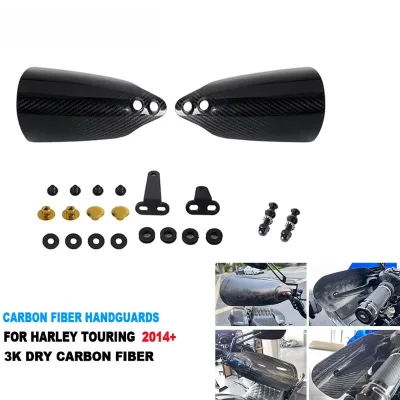 AISKA Club Style Twill/Forged UV-Protected Easy Install Carbon Fiber Handguards for Harley Davidson Touring 2014+ Softail 2018+