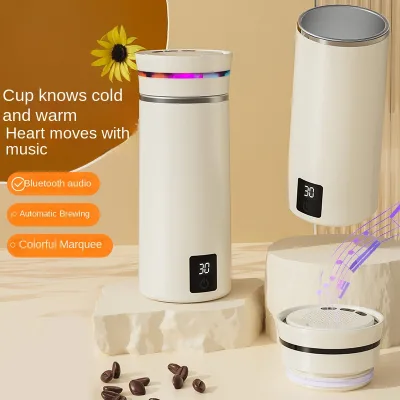 For Music Automatic Mixing Electric Temperature Measuring Magnetic Portable Heat Preservation 0.38L Coffee/Milk/Shake
