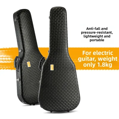 Thickened Fleece-lined ABS Electric Guitar Waterproof Moisture-proof Compression-resistant Drop-proof 39-inch Hardshell Case