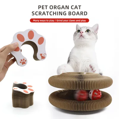Pet Cat Cat Toy Cat Grinding Claw Foldable Disc C- Type Magnetic Organ Style Cat Scratch Board Pet Supplies with Track Ball