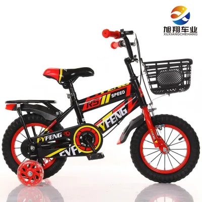Kids Bike Bicycle 16 Inch Boys Girls Double Seats Training Wheels Basket Bicicleta Bisikleti Basikal Best Se