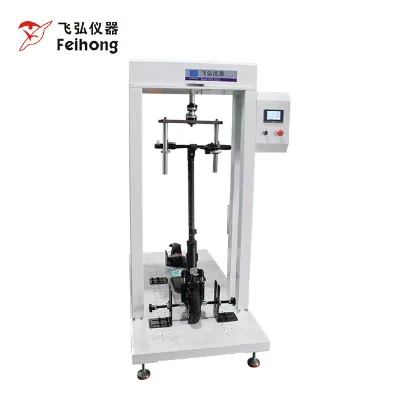 Scooter Steering Testing Machine, Electric Skateboard Frame Testing Machine, Scooter Handlebar Steering Fatigue Testing Machine