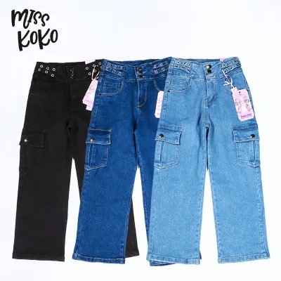 Kinder Fiets Kot Kids Factories in China Trousers for Kids Boutique Jeans OEM ODM Spandex Denim Pants Kids Cargo Jeans Girls