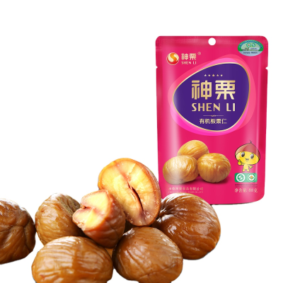 HALAL Snacks Food, Healthy Chinese Snacks