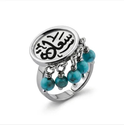 Inspire Jewelry Stainless Steel Ring Saada with Natural Turquoise Stone