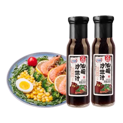 Japanese Salad Dressing Perfect for Sushi Restaruants