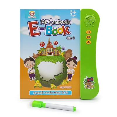 Learn Three Languages in One Book Cambodian English Chinese Make Children Smarter the More They Play School Books