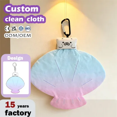 Custom Plush Soft Kawaii Keychain Glasses Cloth Clean Portable Micro Glasses Foldable Cleaning Cloth Pendant