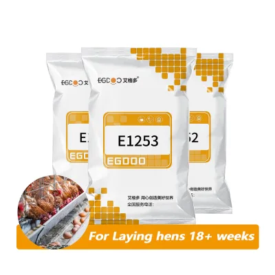 Flexible Dosage Options From 1% to 5% for Your Layer Premix Chicken Feed Additive Needs