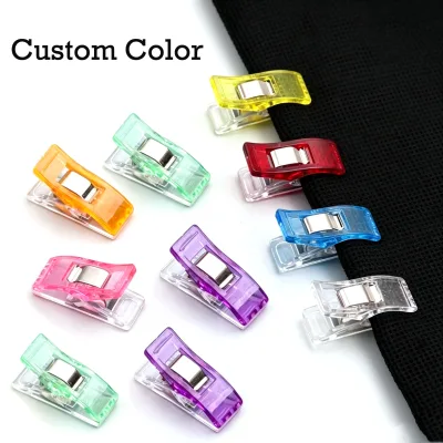 Multipurpose Plastic Sewing Clips Quilting Binding Clips Versatile Craft Wander Clip for Sewing Fabric Clothing Crafting Tools