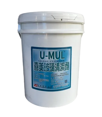 Brave Chemical U-MUL Car Windshield Glass Cleaner 5 Gallon (18.9L) 2 Year Shelf Life