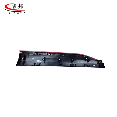 Original Car Accessories Car Door Protection Strip Metal and Pvc Material Door Anti-collision Strips 6073154700S44 for Geely