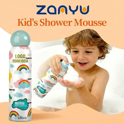 Private Label Kids Aerosol Shower Mousse Gentle Bubble Bath Foam for Toddler Custom Logo OEM Bulk Supply 120ml Aerosol Can