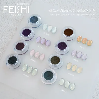 Plain Water Style Soft Colorful Sequin Glitter Shining Cat Eye Nail Powder Pigment Long-Lasting