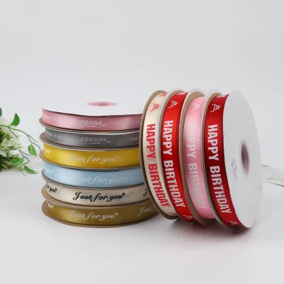 2cm 2-Color Printed PP Ribbon Roll, Custom Polypropylene Gift Wrapping Ribbon for Floral Packaging, Party Decor & Holiday Crafts