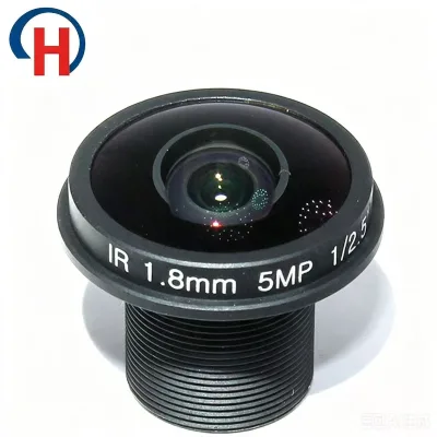 1.8mm 5MP Fish-eye Panoramic Edge-Mount Lens Wide-Angle Lens No-Dead-Angle Lens LENS