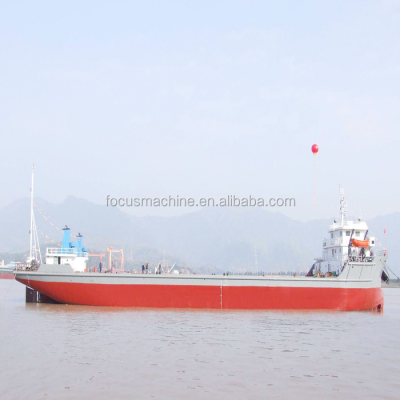 New Cargo Ship Price 35t Cargo Ship for Sale