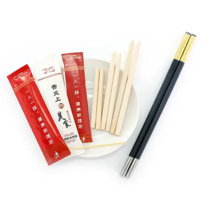 Sturdy 10 Pairs Non Slip Reusable 9 Inch Black Alloy Chopsticks Replaceable Disposable Bamboo Chopsticks Head Dishwasher Safe