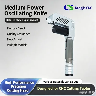 Vibration Cutting Head for Leather, PU and Automotive Floor Mats | Vibration Cutter Parts
