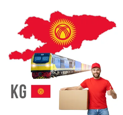 Central Asia Land Freight Line Railroad+Express Double-clearance Tax-included Full Container Special Dangerous Goods Insurance