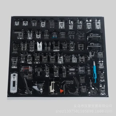Multifunctional Sewing Machine Presser Foot Set Home Sewing Machine Accessories