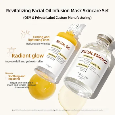 Private Label Anti Wrinkle Facial Oil Essence Kit Improve Sallow Dull Skin Nourish Boost Skin Elasticity Glow Skin Set