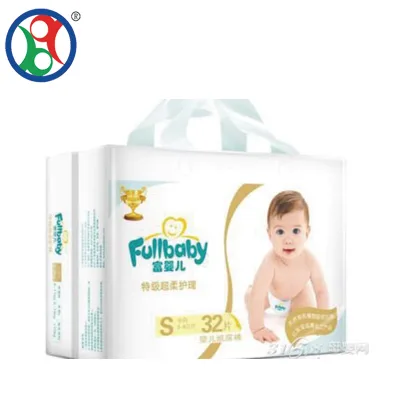 Wholesale Sleepy Baby Diaper Diaper Manufacturer