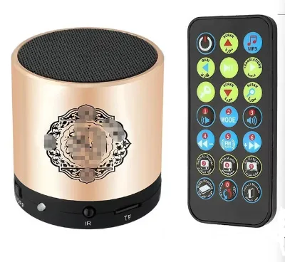 Portable Digital Quran Speaker with Remote Control Over 18 Reciters and 15 Translations Qur'an Speaker Player Arabic French