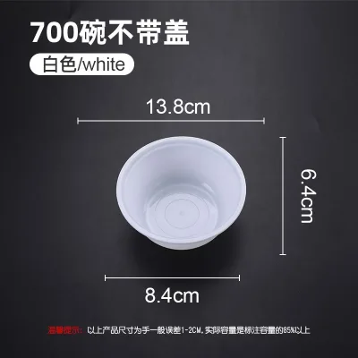 Wholesale Disposable Plastic Bowls Without Lids 700ml & 800ml & 999ml Sizes Hygienic Camping Restaurant & Outdoor Use