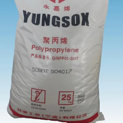 Polypropylene PP Food Grade High Strength Molding Material by Formosa Plastics