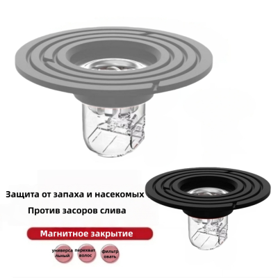 Bathroom Sewer Drain Core Filter Large-Diameter Straight-Through Design Prevents Odor & Insects Clogging
