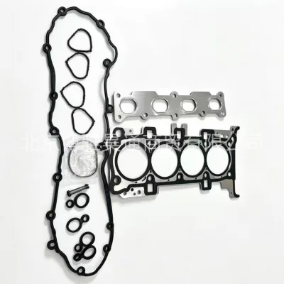 Cross-border Supply Engine Parts Car Engine Upper Gasket Set 68191818AE for Jeep Cherokee Mopar