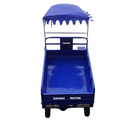 Kavaki Motor Bajaj for Sale 200cc Fuel Tricycle
