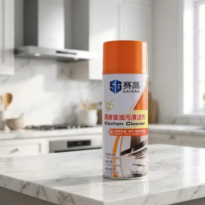 Multifunctional Kitchen Cleaner Powerful Degreaser for Refrigerators Glass Gas Stoves Range Hoods and Microwaves