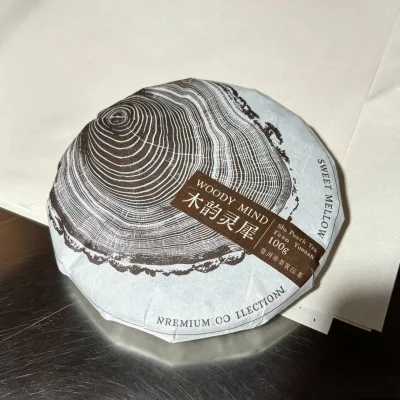 Premium Organic Fermented Pu-erh Tea 100g Yunnan Large Leaf Mellow Sweet Health Tea for Collection & Gifting