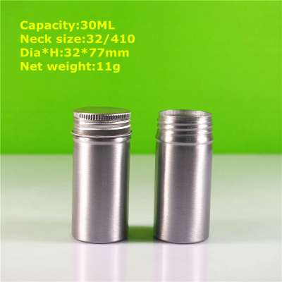 30ML Cylinder Aluminum Tin 1oz Tall Height Metal Tin