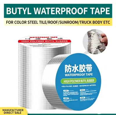 High-viscosity Butyl Waterproof Tape, Used for Pipe Leakage Prevention, Joint Sealing and Roof Repair
