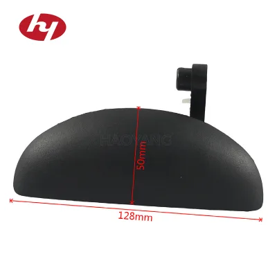 Wholesale Exterior Door Handle 69220-0H901 for Toyota 2005-2014