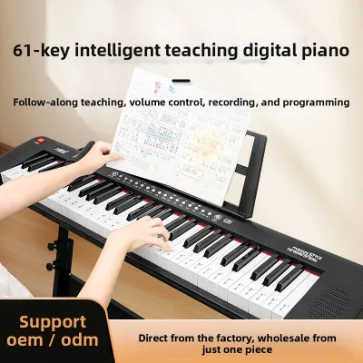 Early Childhood Education Teaching Smart Electronic Piano Beginners Multifunctional Portable 61-Note Digital Keyboard Volume