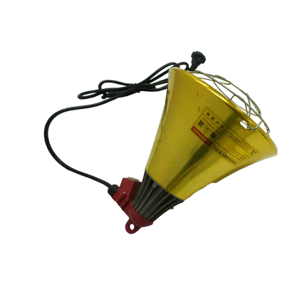 New Waterproof Heating Lamp for Pigs 3 Months Warranty 0.8kg Lightweight