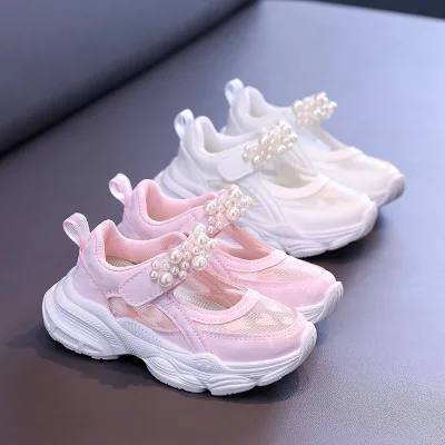 New Style Children's Medium and Large Children's Pearl Solid Color Dad Shoes