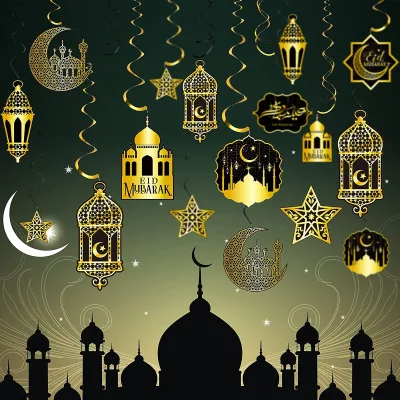 2025 Wall Hanging Ceiling Swirls Decorations Ramadan Whirls Glitter Foil Party Supplies