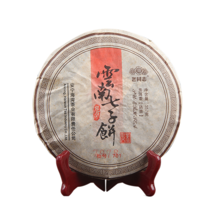 Wholesales Shu Yunnan Puerh Old Tree 2007 Jiajia 7978 Fermented Pu Er Cha Bing 357 Gram